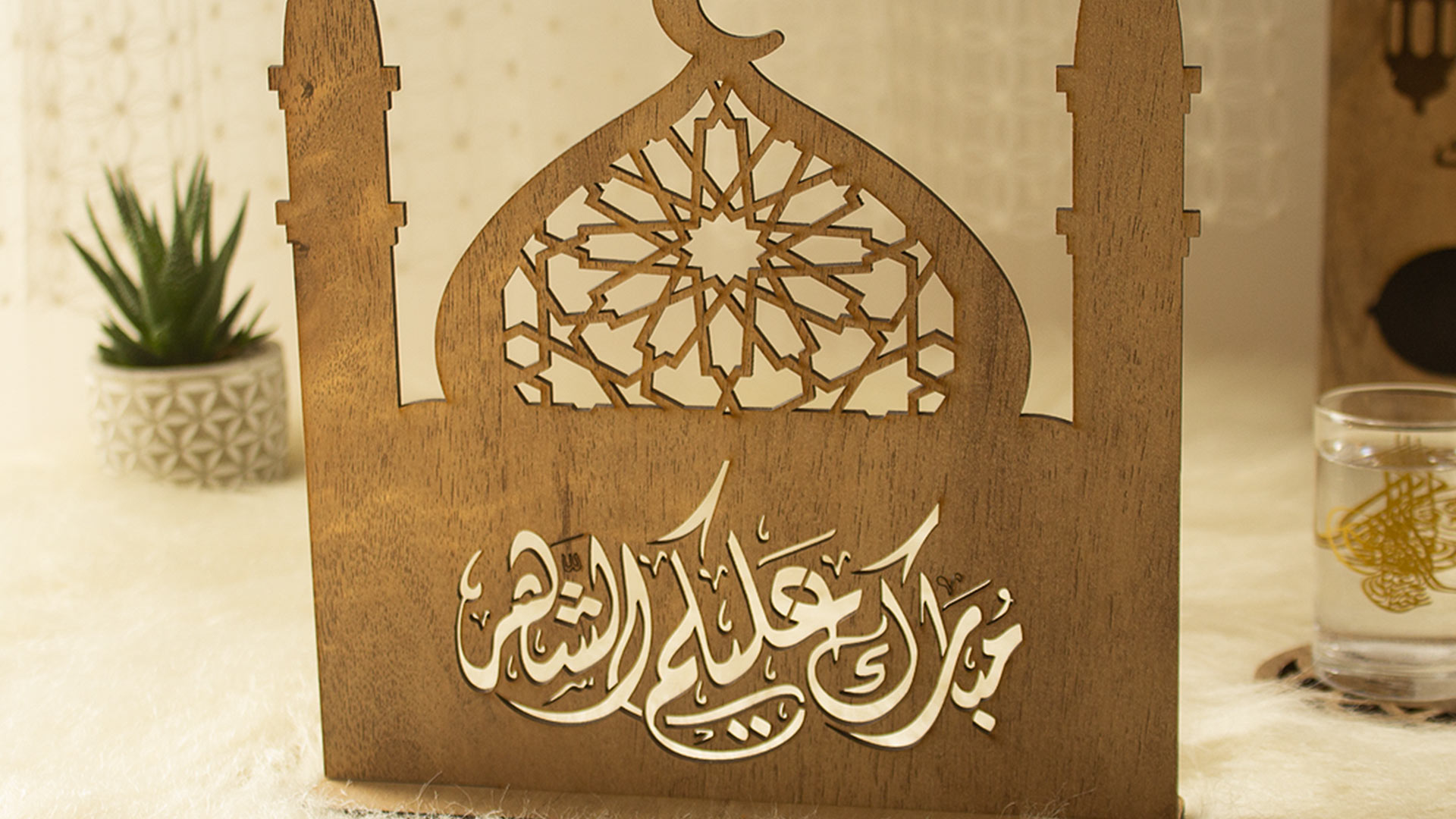 هدايا
